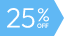 25％OFF