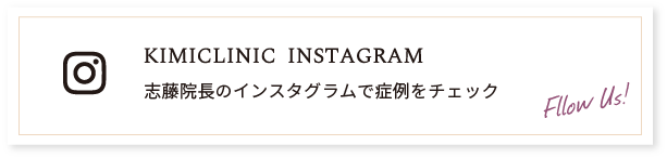 KIMICLINIC  INSTAGRAM