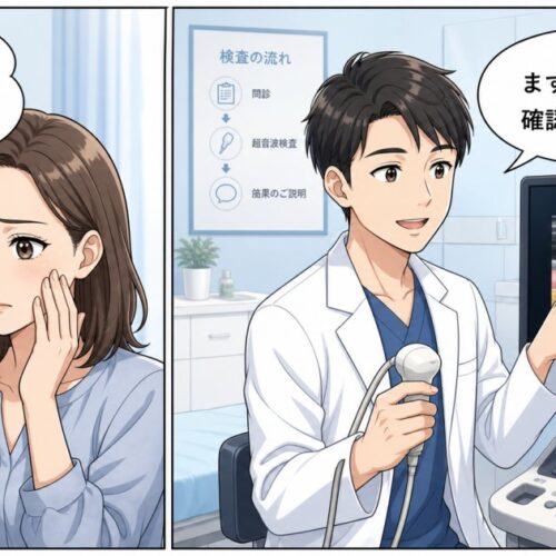 他院注入後のしこりや違和感？追加施術のリスクと判断の目安