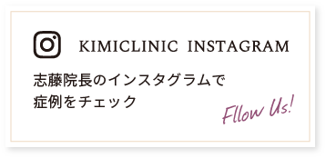 KIMICLINIC  INSTAGRAM